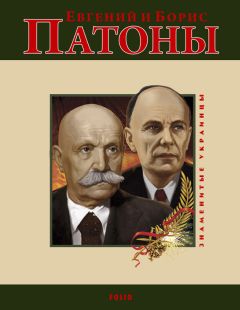 Валерий Левшенко - Приключения парня из белорусской деревни, который стал ученым