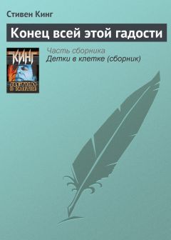 В. Липин - Продолжая Веллера: Легенды мафии. Том 1