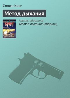 Денис Бекин - Странные истории. повести и рассказы