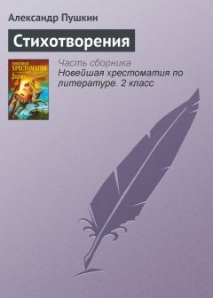 Амаль Керимов - Да нет, тут не пахнет Бродским. Стихотворения