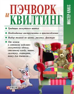 Анатолий Викторович - В Москву за джипом-2 или хроника одного неудачного перегона