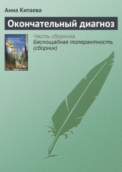 Виктор Голявкин - Про то, для кого Вовка учится