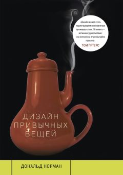 Алексей Волков - Тайная история комиксов. Герои. Авторы. Скандалы