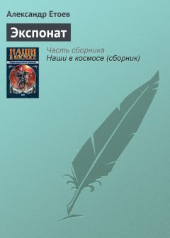 Андрей Гр. Орт. - Двадцать ударов сердца