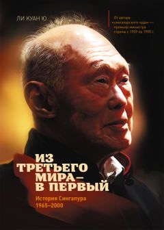 Лиза Рогак - Коты, вернувшие мне улыбку. История о счастье, книгах и всеобщих любимцах Бейкере и Тейлоре