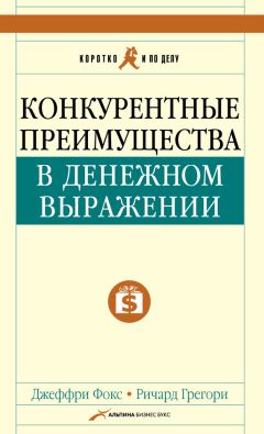 Алексей Бурба - Точка контакта: презентация
