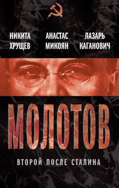  Коллектив авторов - Ваш Андрей Петров. Композитор в воспоминаниях современников