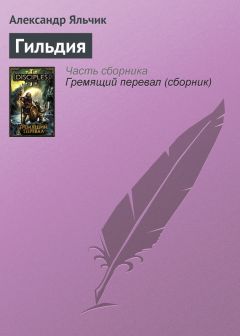 Олег Быстров - Толли-Долли – «Длинная кукла»