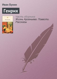 Елена Дергилёва - Я пишу портреты домов… Солянка