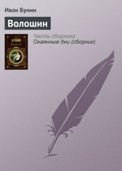 Эльдар Ахадов - Кругосветная география русской поэзии