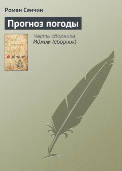 Натиг Расулзаде - Мы всем здесь надоели