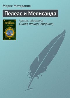 Алексей Труцин - Меры предрасположенности