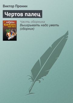 Олег Жданов - Букварь