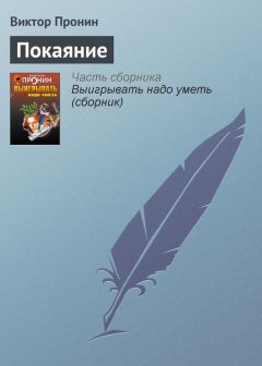 Василий Авченко - «…Только дни наши – вьюга». На СМЕРШ поэта