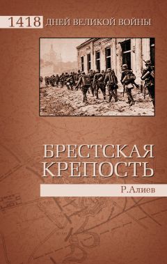 Владислав Корякин - Две осады Мальты