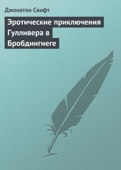 Мансуров Андрей - Конан: новые приключения. Три новеллы о похождениях знаменитого киммерийца