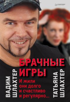 Исмаил Гасанбейли - Демократия в России. Подражание Токвилю, или Как России обрести национальную идею