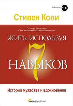 Леонид Кроль - Энергия – новая валюта