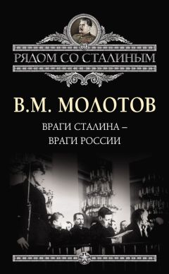 Анатолий Черняев - Союз можно было сохранить