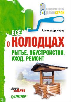 Анатолий Викторович - В Москву за джипом-2 или хроника одного неудачного перегона