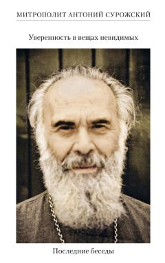 Бхагаван Раджниш (Ошо) - Тайна тайн. Беседы по трактату Лу-Цзы «Секрет Золотого Цветка»