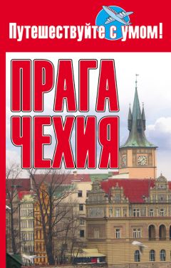 Елена Кузнецова - Санкт-Петербург