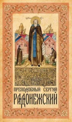 Анна Маркова - Святая Блаженная Ксения Петербургская