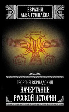 Кирилл Кожурин - Культура русского старообрядчества XVII—XX вв. Издание второе, дополненное