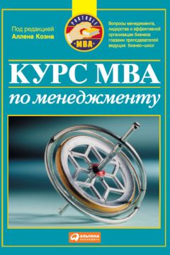 Томас Питерс - В поисках совершенства. Уроки самых успешных компаний Америки