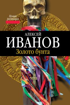 Алексей Комов - Премьера без репетиций