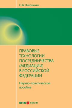 Муса Есмагамбетов - Как выбраться из долгов: Пособие по выживанию