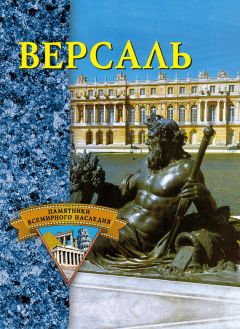 Валерий Кононов - Храмы-памятники