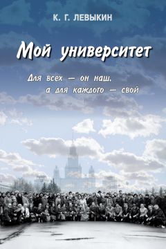 Михаил Буканов - Судьба такой