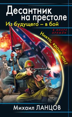 Михаил Буканов - Царь Додон, он не долдон. Pulp fiction