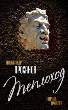 Сергей Долженко - Жених без лица. серия «Небесный дознаватель»