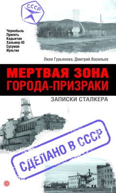 Дмитрий Пентегов - А у нас на зоне…