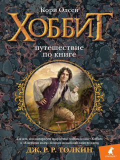 Евгений Воробьев - Дембель две тысячи ноль. Всем служивым людям посвящается