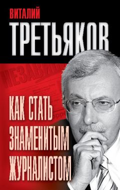 Юрген Тоденхёфер - 10 дней в ИГИЛ* (* Организация запрещена на территории РФ)