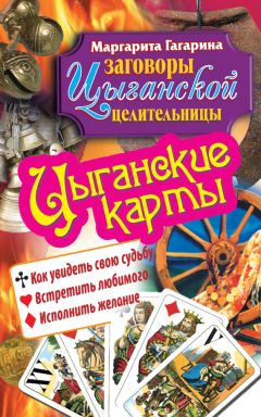 Владимир Самойленко - Утешение как Путь преображения Богочеловека