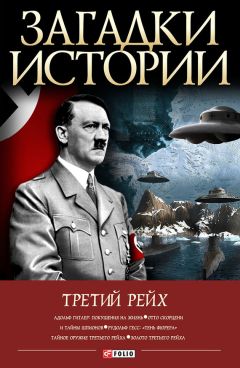 Александр Травников - Дом на Белорусском. Роман про шпионов. Книга первая