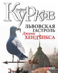 Саймон Ван Бой - Все прекрасное началось потом
