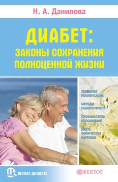 Олег Димитров - Лечение заикания под гипнозом. Коррекция логоневроза