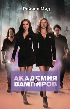 Джоан Кэтлин Роулинг - Гарри Поттер и принц-полукровка