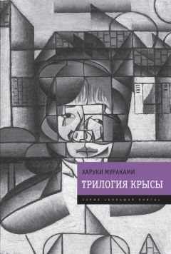 Григорий Канович - Избранные сочинения в пяти томах. Том 1