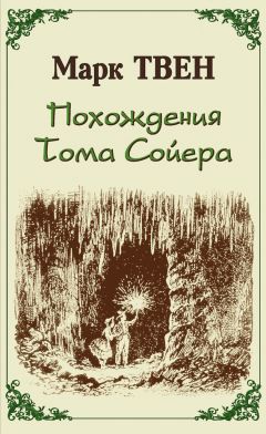 Сергей Охотников - Большая книга ужасов. Коллекционер кошмаров (сборник)