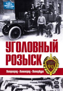 Арсен Баянов - Алма-Ата неформальная (за фасадом азиатского коммунизма)