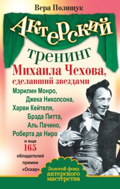 Александр Образцов - Четыре с половиной киносценария из Петербурга (сборник)