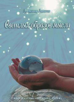 Олег Луценко - Из несгоревшего. Стихи и песни