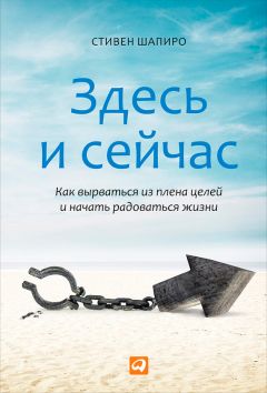 Наталья Краснова - Бывшие. Книга о том, как класть на тех, кто хотел класть на тебя