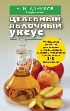 Наталья Зубарева - Вальс гормонов 2. Девочка, девушка, женщина + «мужская партия». Танцуют все!